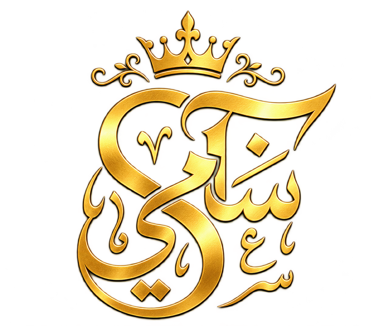 Shami fragrances